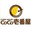飲食店