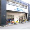 販売店