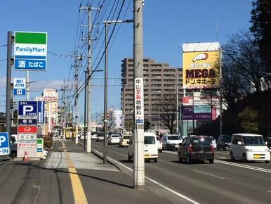 ＭＥＧＡドン・キホーテ仙台台原店