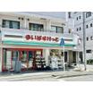 ショッピング施設