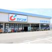 ショッピング施設