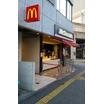 飲食店
