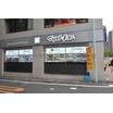 ショッピング施設