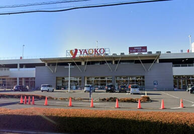 ヤオコー三芳藤久保店