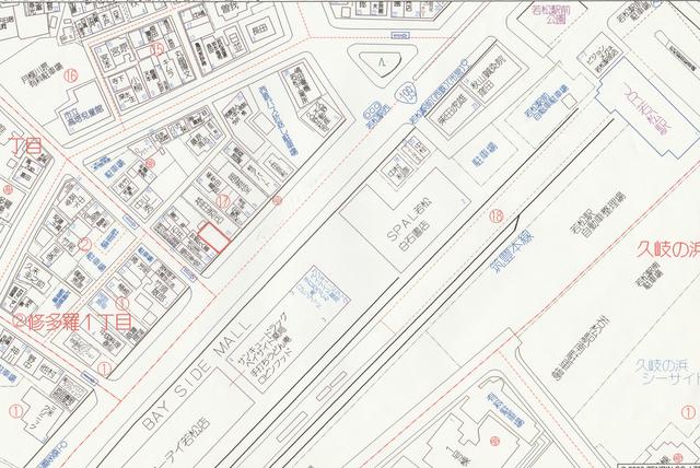 物件画像 北九州市若松区 白山１丁目 店舗用地