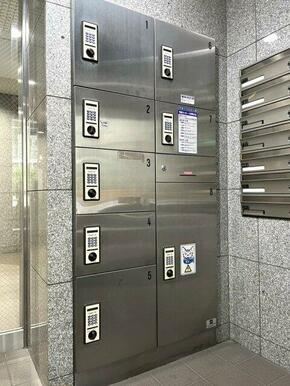宅配BOX
