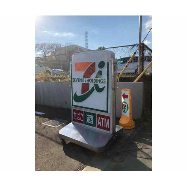内装