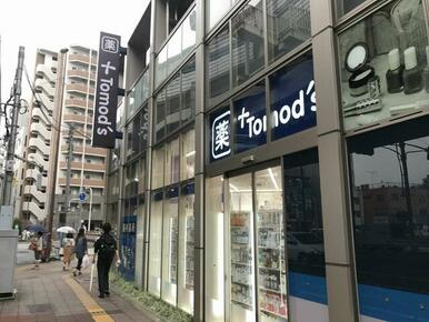 トモズ上馬店