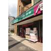 ショッピング施設