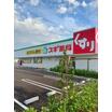 販売店