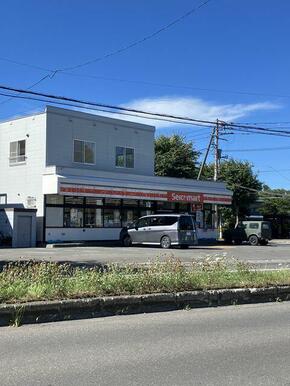 セイコーマートみなみ店