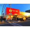 ショッピング施設