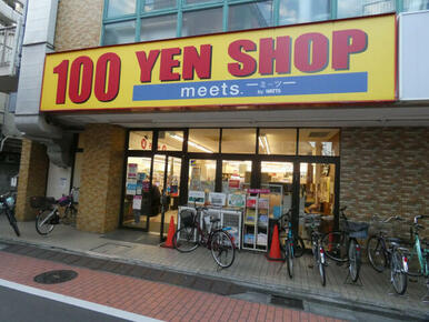 ミーツ 亀戸マックスバリュ店