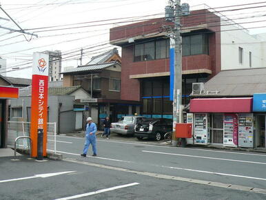 福岡ひびき信用金庫北方支店