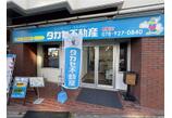 情報提供会社