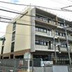 小学校