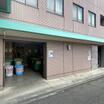 共有部分