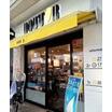 飲食店