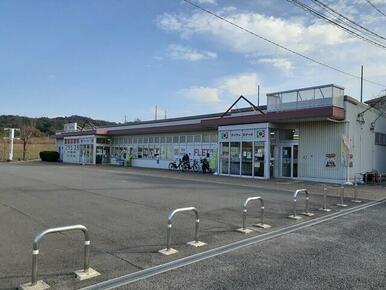 デイリーカナート　はやし様