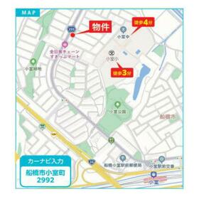 案内図