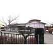 幼稚園、保育園