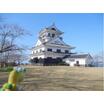 公園
