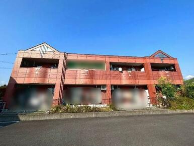 外観写真（昼）