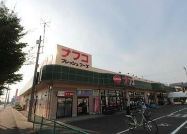 ナフコトミダ師勝店