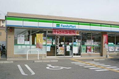 ファミリーマート岸和田並松店