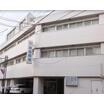 病院