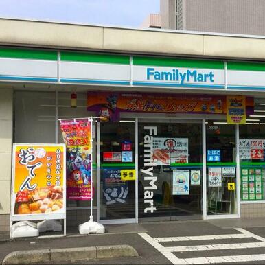 ファミリーマート八王子別所店