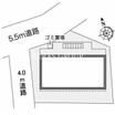 共有部分