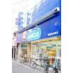 販売店
