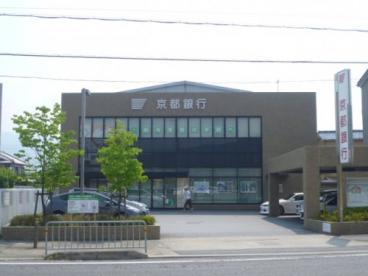 京都銀行千代川支店