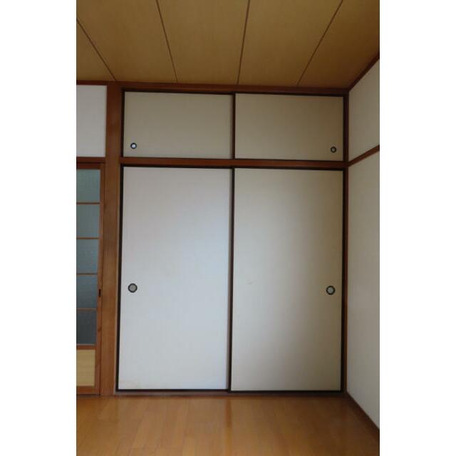 洋室押入付