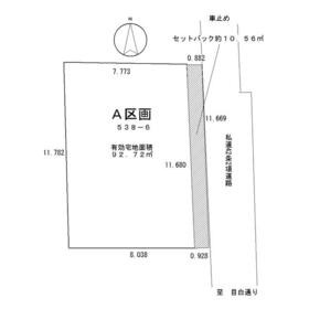 地形図等