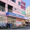 販売店