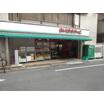 ショッピング施設