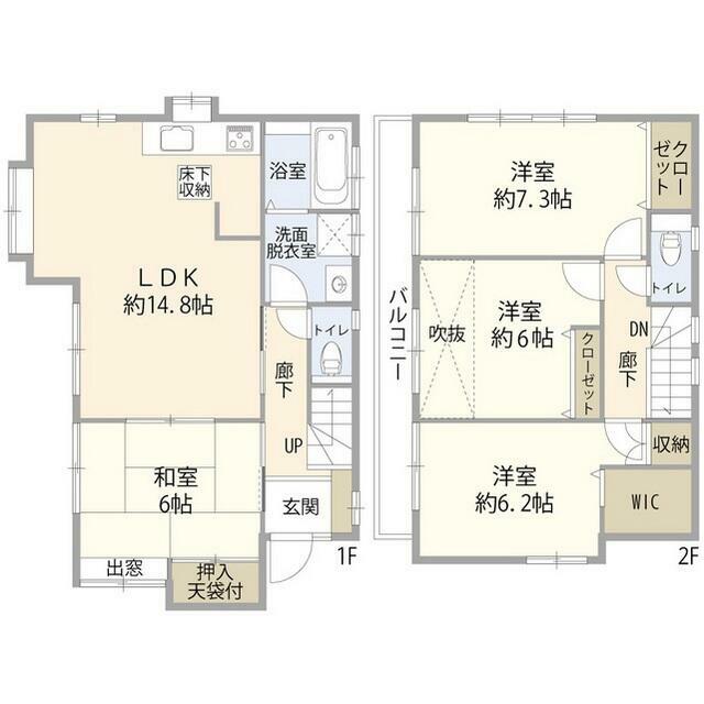 横浜市青葉区