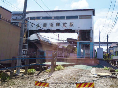 名鉄瀬戸線「守山自衛隊前」駅