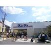 販売店