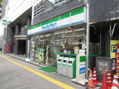 ファミリーマート　台東寿二丁目店