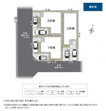 全体配置図