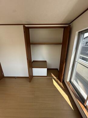 洋室2クローゼット