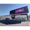ショッピング施設