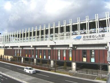 杜せきのした駅(仙台空港鉄道 仙台空港アクセス鉄道線)