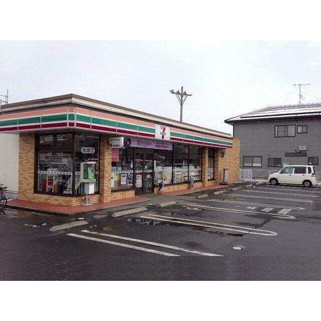 セブンイレブン福島八島田店まで700m