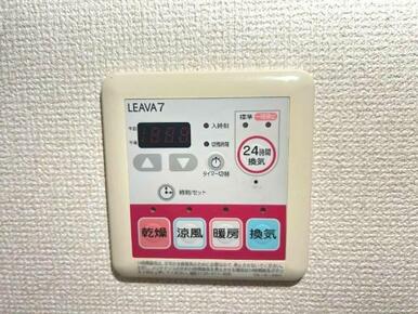 浴室乾燥機