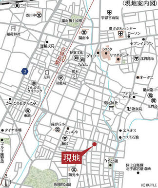 現地案内図