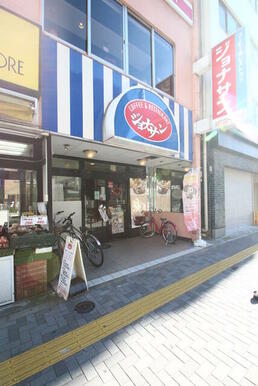 ジョナサン新御徒町店